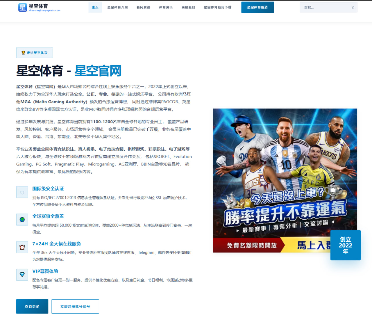 鹿晗回应网络事件引发媒体广泛关注