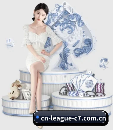 c7娱乐行业资讯 APP