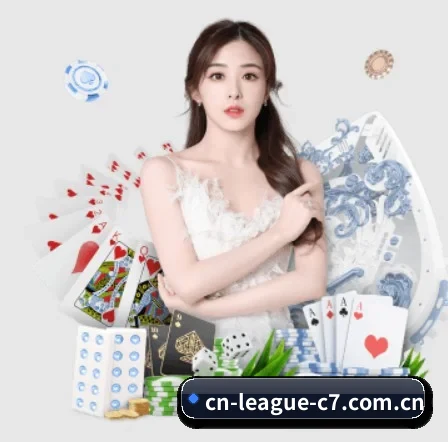 c7娱乐行业资讯 APP 界面